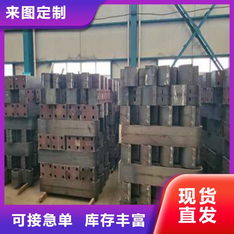 開封公路不銹鋼人行道欄桿廠家現(xiàn)貨銷售