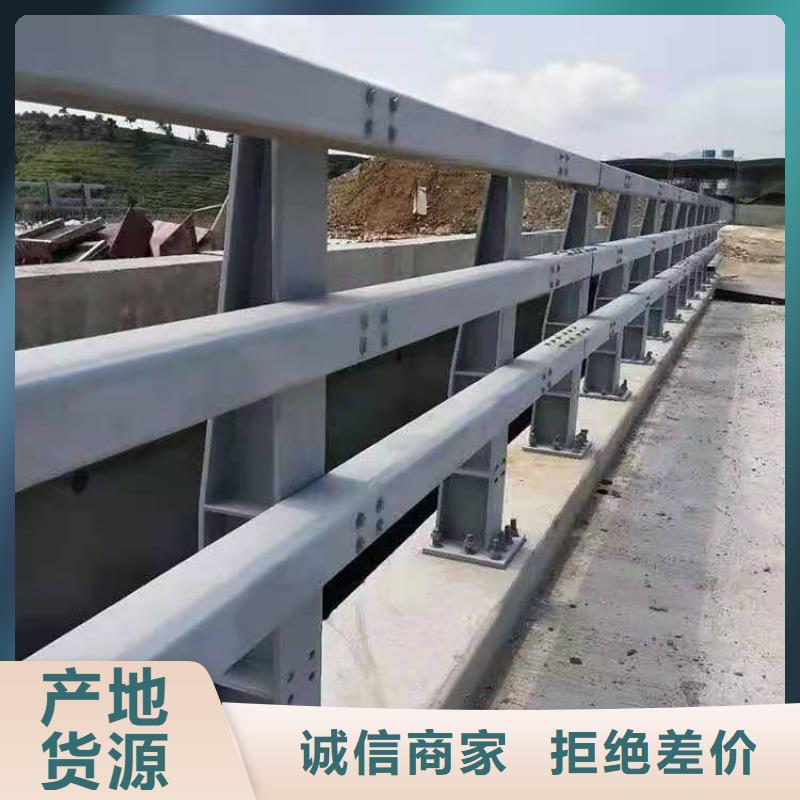 不锈钢复合管道路护栏-可送货上门满足多种行业需求