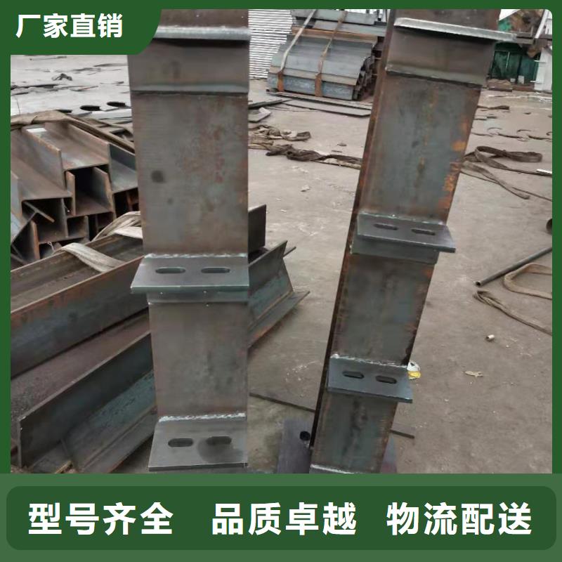 長(zhǎng)期供應(yīng)不銹鋼復(fù)合管樓梯欄桿