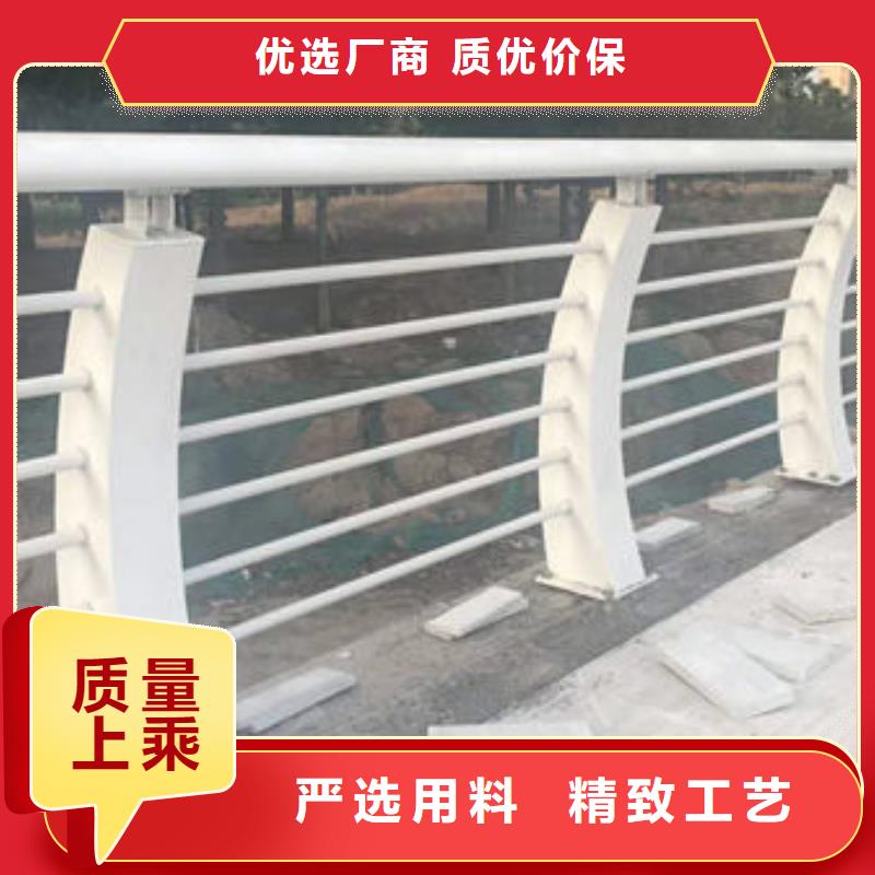 延邊公路不銹鋼纜索欄桿廠家熱線