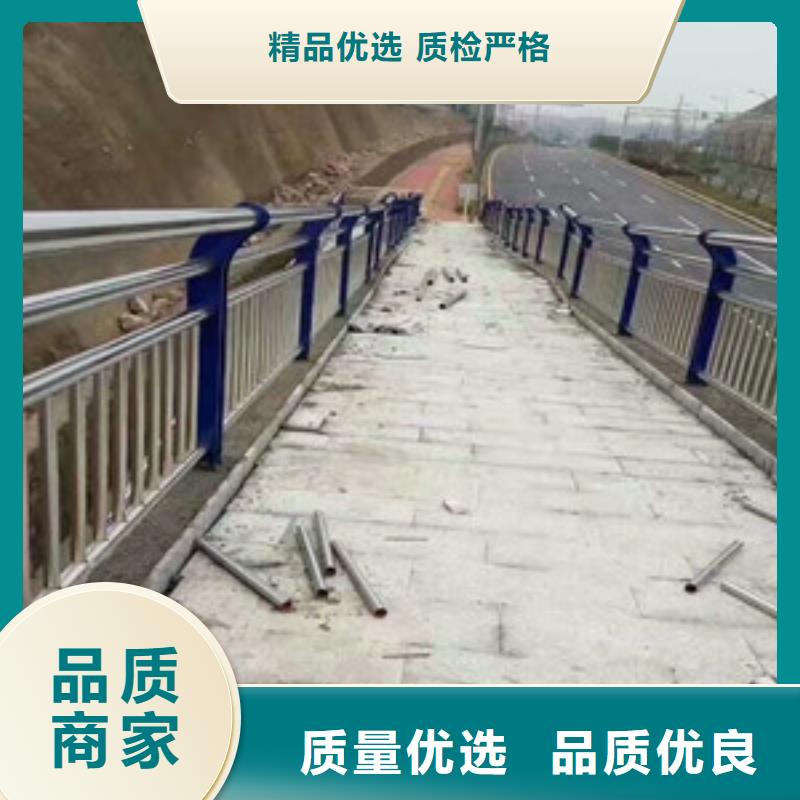 開封公路不銹鋼人行道欄桿廠家現(xiàn)貨銷售