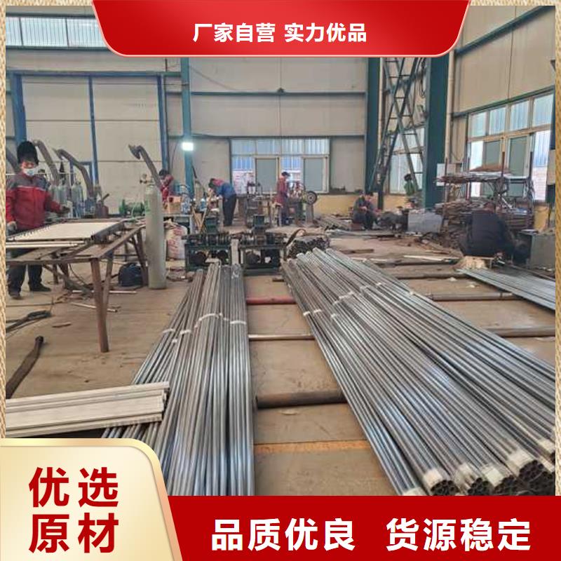 燈光護(hù)欄信譽(yù)為重同城制造商