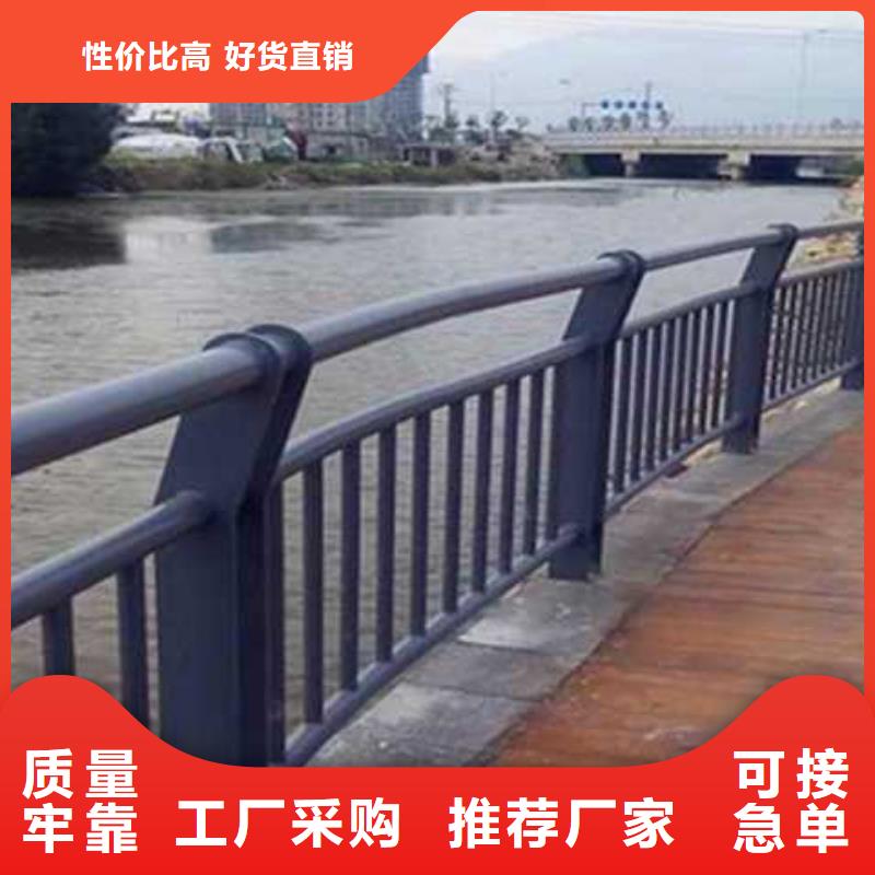 黃石不銹鋼景觀護欄經(jīng)久耐用