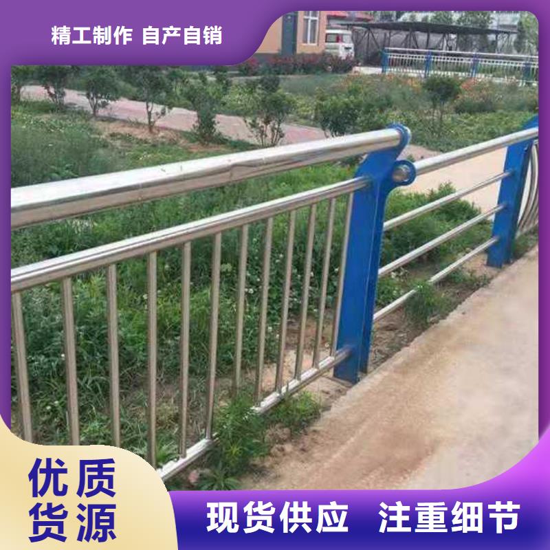 公路护栏可定制厂家海量货源