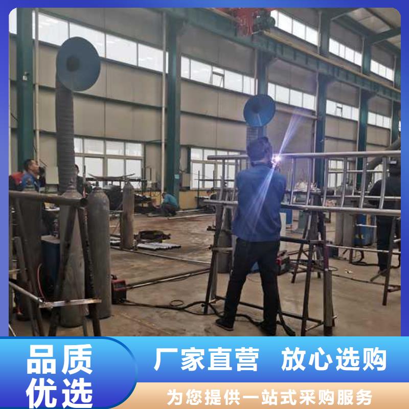 價格合理的防撞鋼護欄供貨商源頭實體廠商