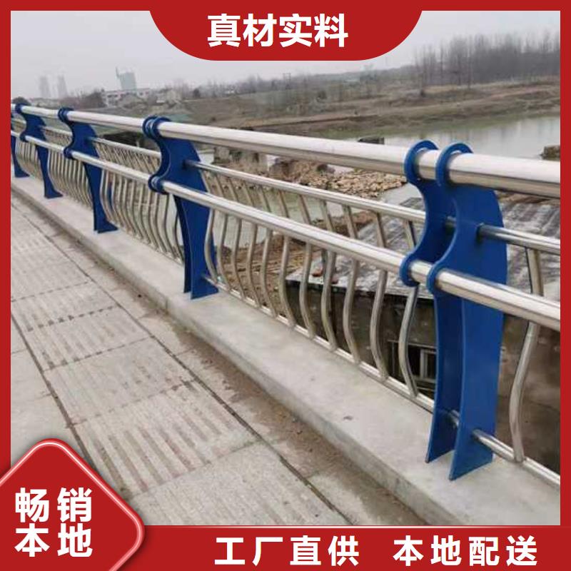 不銹鋼復(fù)合管樓梯欄桿廠家工廠價格