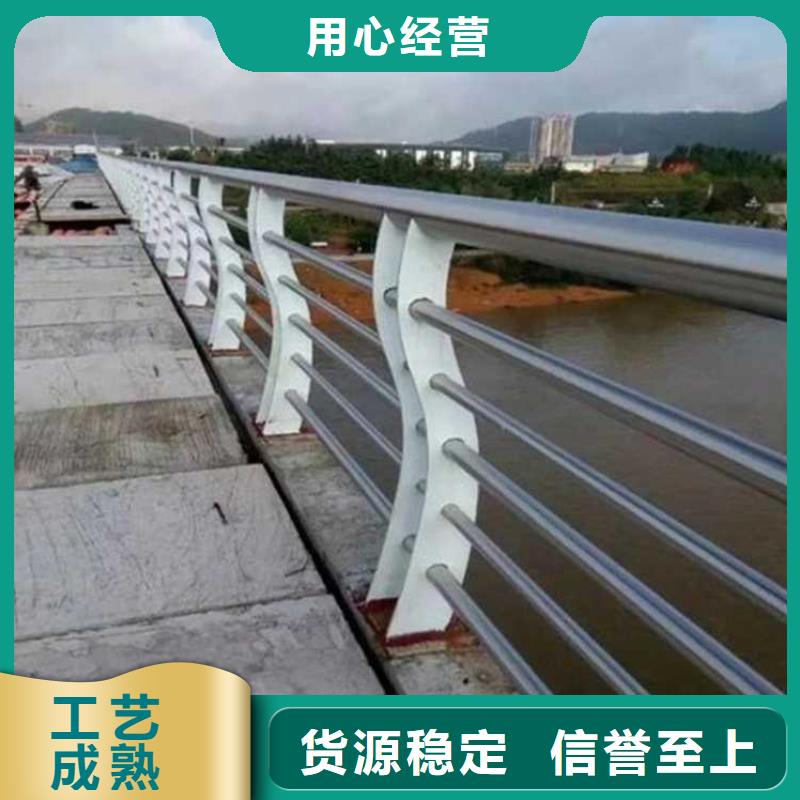 買(mǎi)阜新公路三橫梁防撞護(hù)欄注意事項(xiàng)