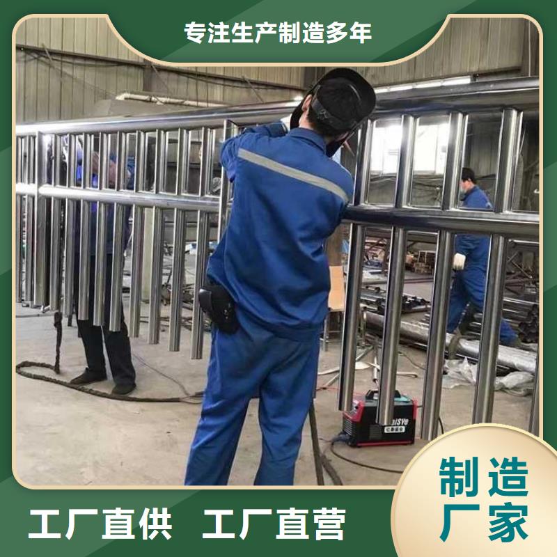 山南采購公路圓管防撞護欄必看-服務優(yōu)