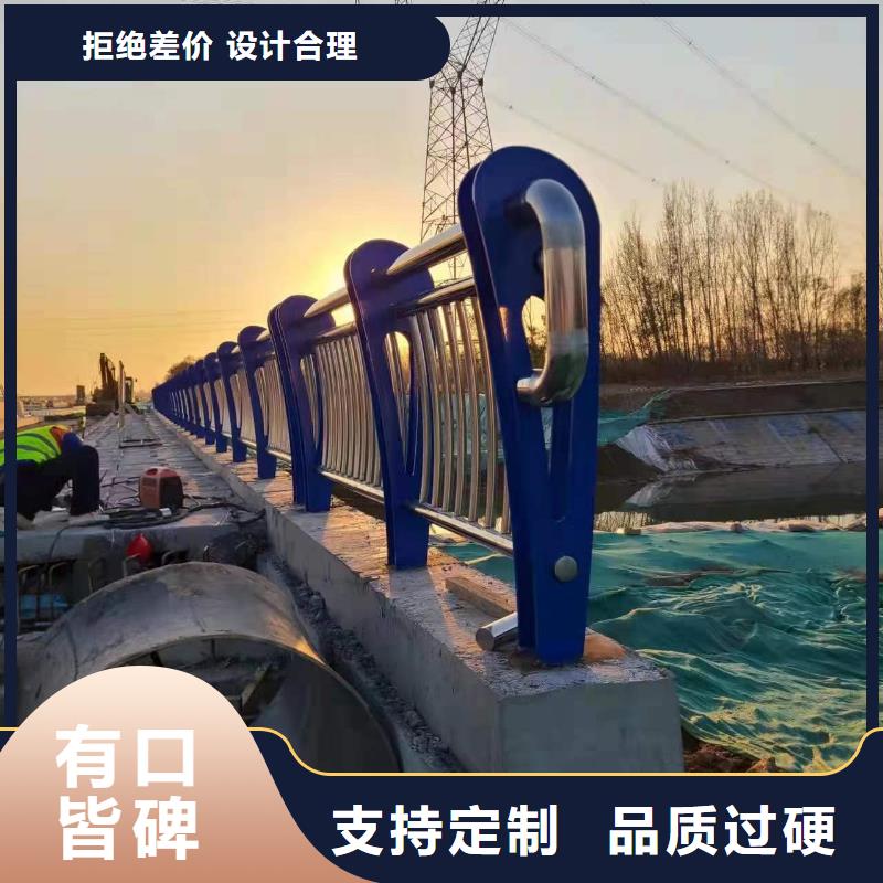 桥梁防撞栏杆_多年制造经验当地厂家