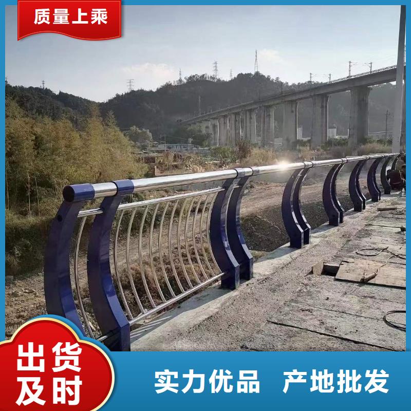 選購(gòu)公路三橫梁防撞護(hù)欄【無中間商】