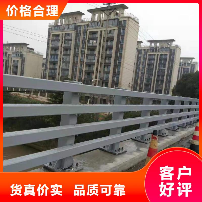 黃石不銹鋼景觀護欄經(jīng)久耐用
