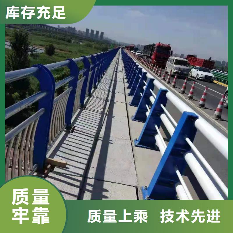 201不銹鋼復(fù)合管橋梁護欄廠家信守承諾當?shù)厣a(chǎn)廠家