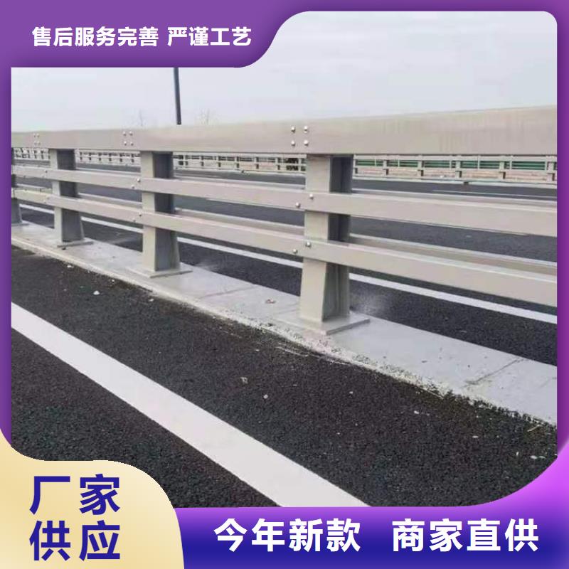 304不锈钢碳素钢复合管优质厂家本地厂家