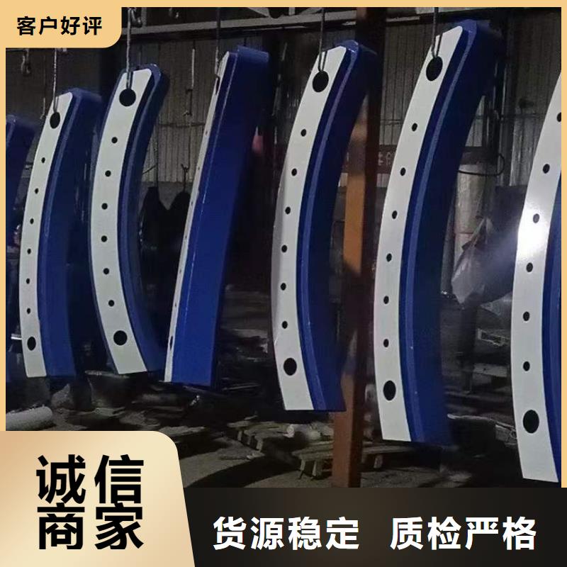購買路邊護欄-現(xiàn)貨充足有保障同城公司