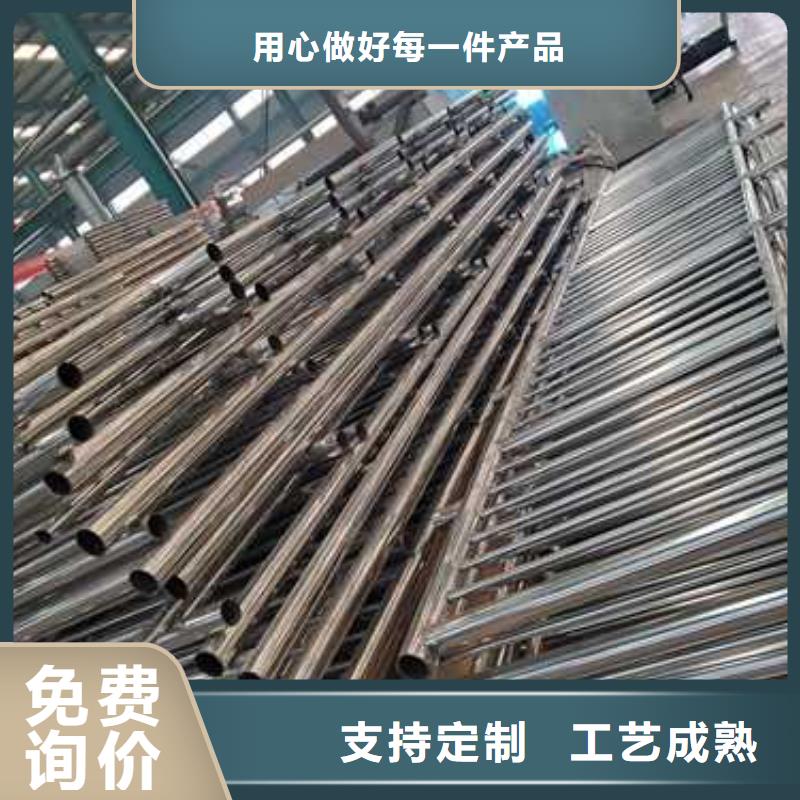 山南采購公路圓管防撞護欄必看-服務優(yōu)