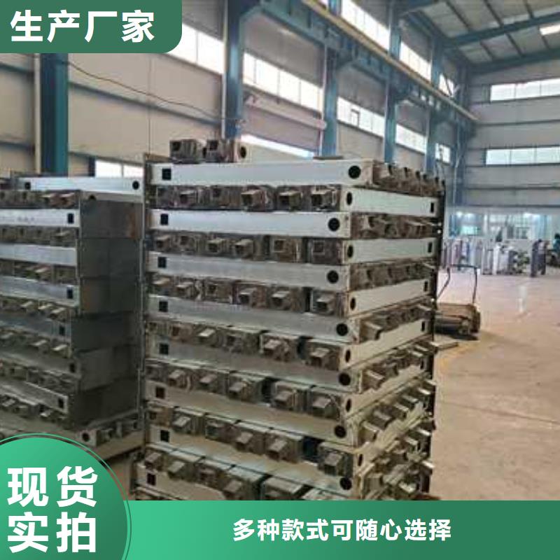 公路護欄-點擊了解更多本地貨源