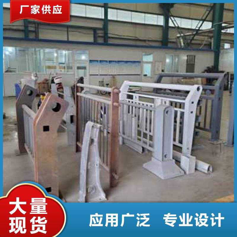 不锈钢复合管道路护栏还是我们品质好当地经销商
