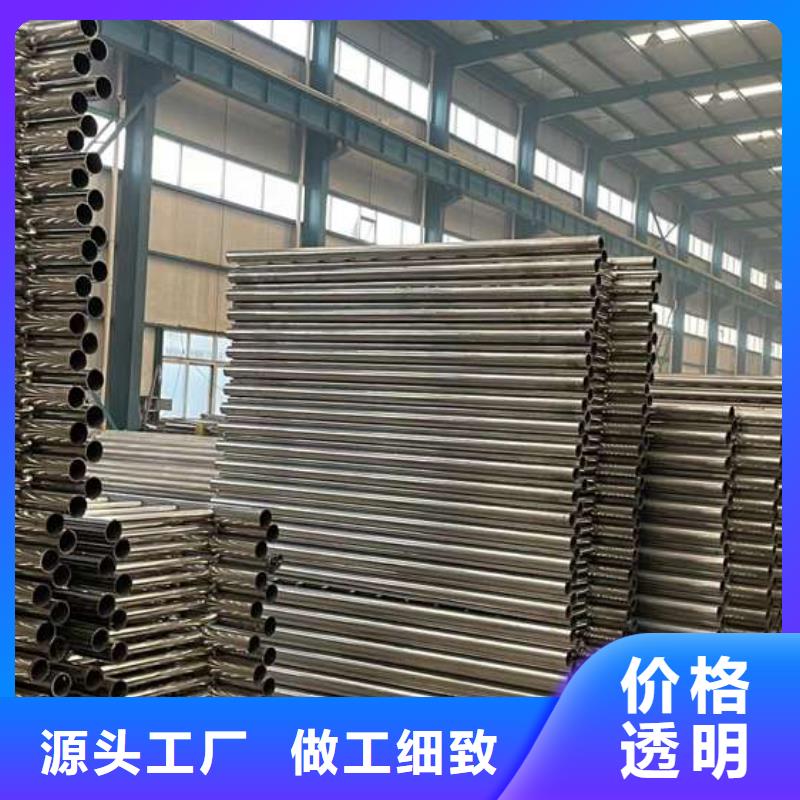 护栏-桥梁景观栏杆专业生产厂家懂您所需
