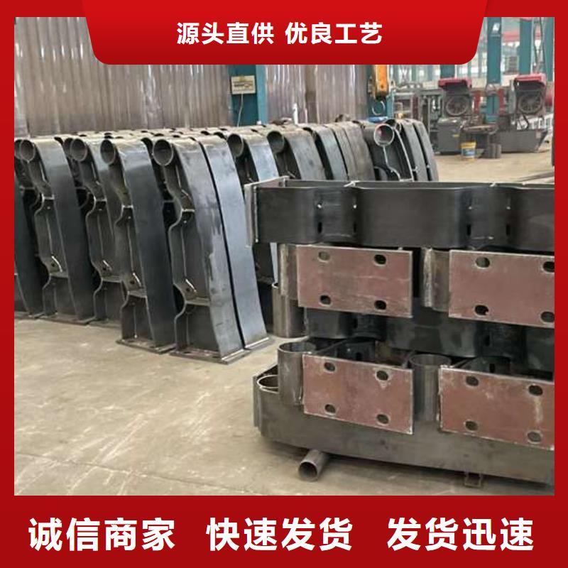 供应灯光护栏_厂家优良材质