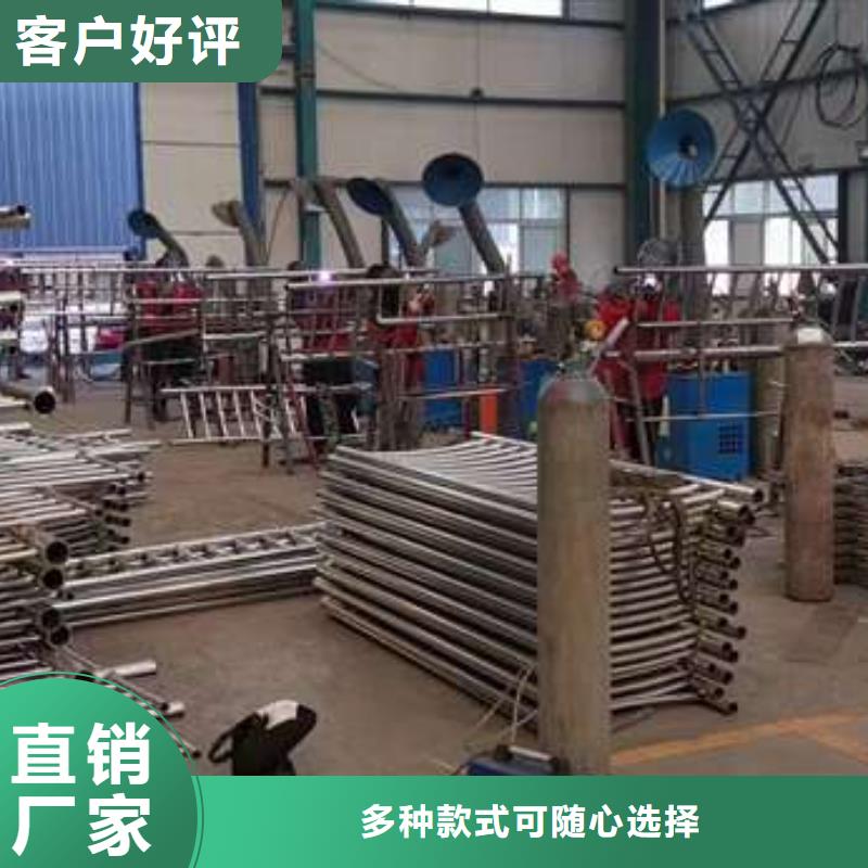 护栏-不锈钢复合管厂家海量库存库存丰富