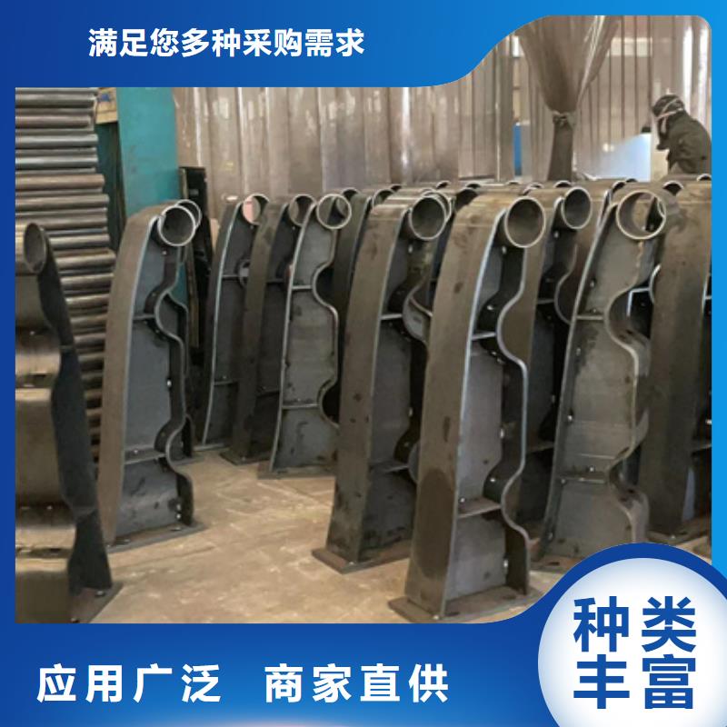 買(mǎi)防撞不銹鋼復(fù)合管護(hù)欄請(qǐng)到防撞不銹鋼復(fù)合管護(hù)欄廠家滿足您多種采購(gòu)需求