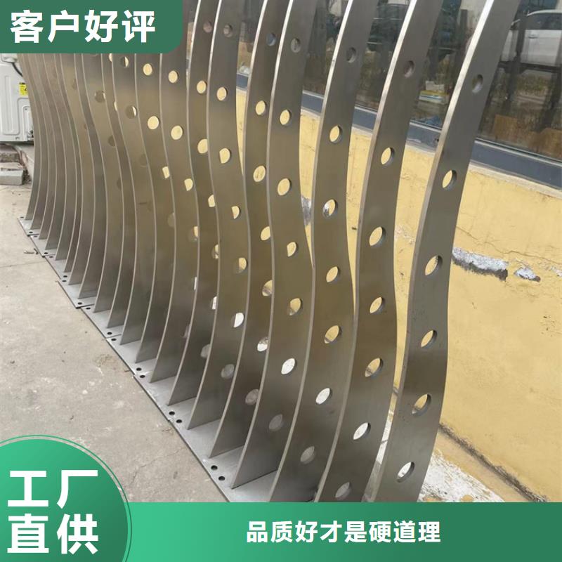 不锈钢复合管道路护栏销售报价专注生产制造多年