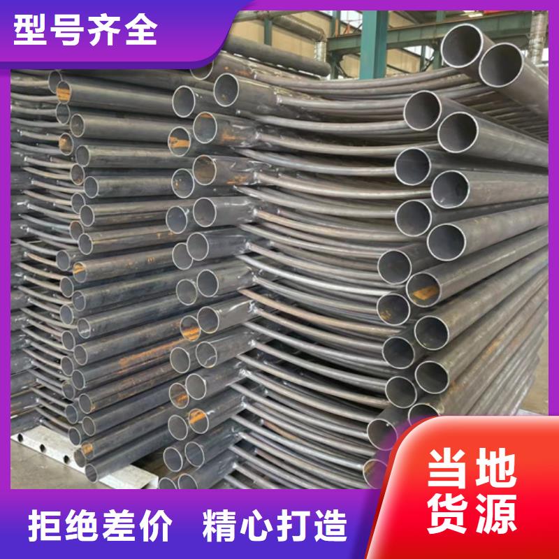 橋梁欄桿-實(shí)力廠家發(fā)貨及時(shí)