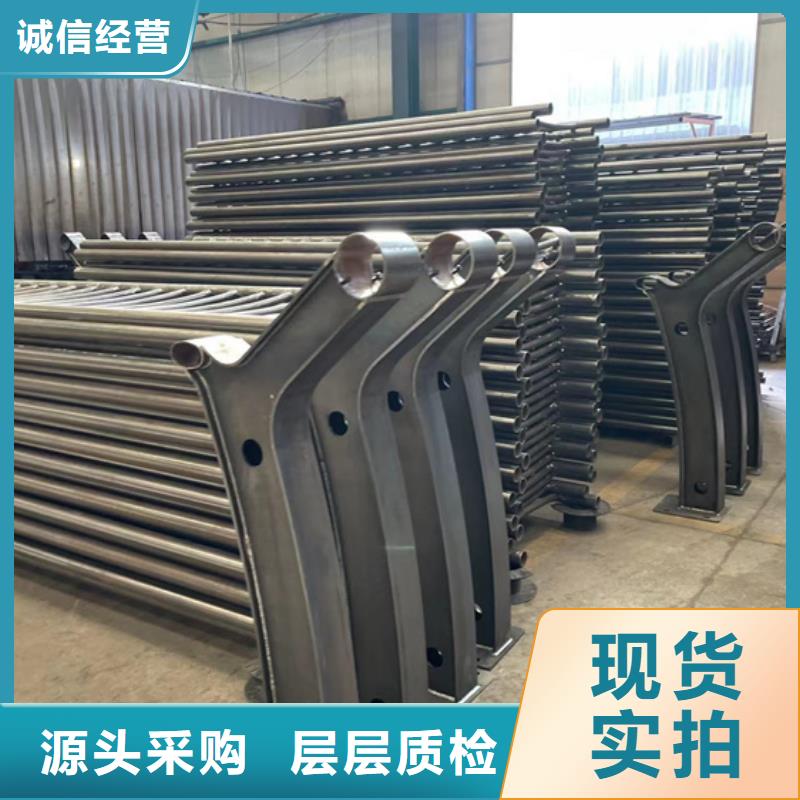 2025實體廠家#景觀護欄#來電優(yōu)惠自有生產(chǎn)工廠