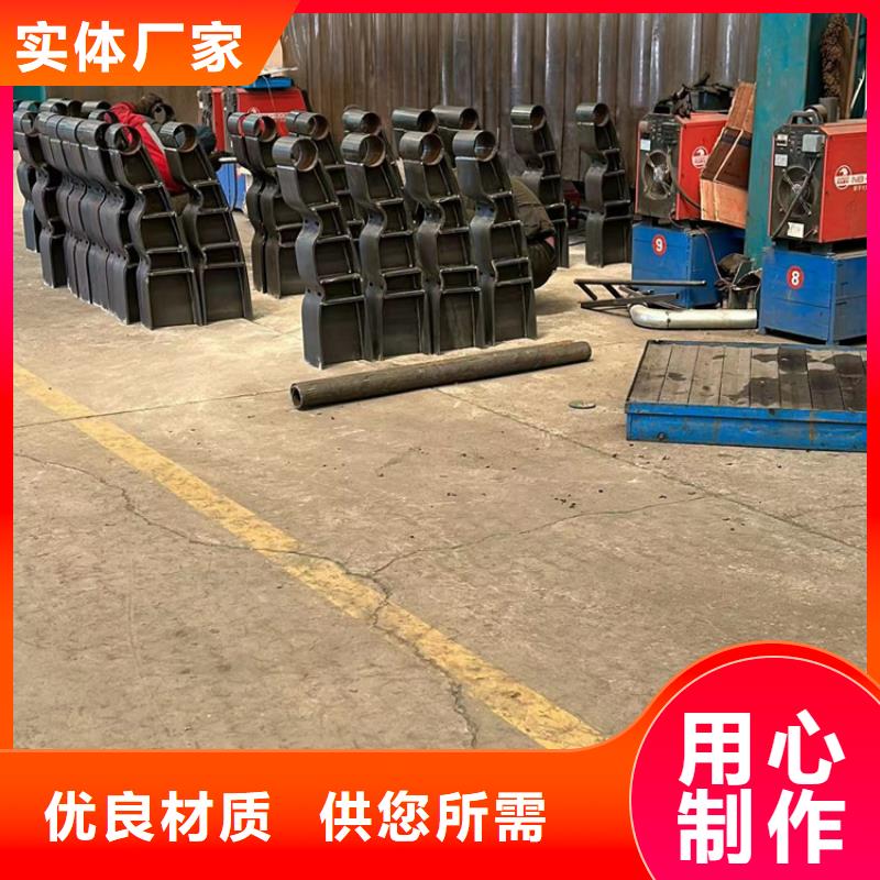 景观护栏生产厂家-批发精工打造