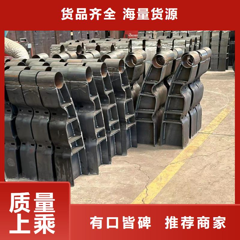 景观护栏厂家服务至上畅销本地