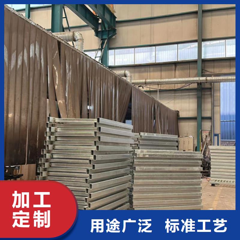 护栏铝合金护栏厂家质量为本质量好