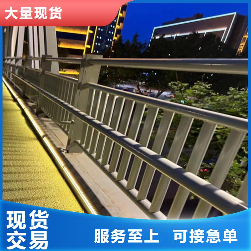 护栏,【市政护栏】贴心服务库存丰富