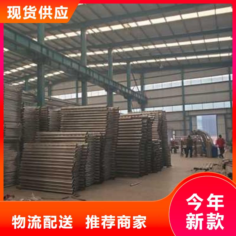 304不锈钢复合管桥梁护栏优选商家同城经销商