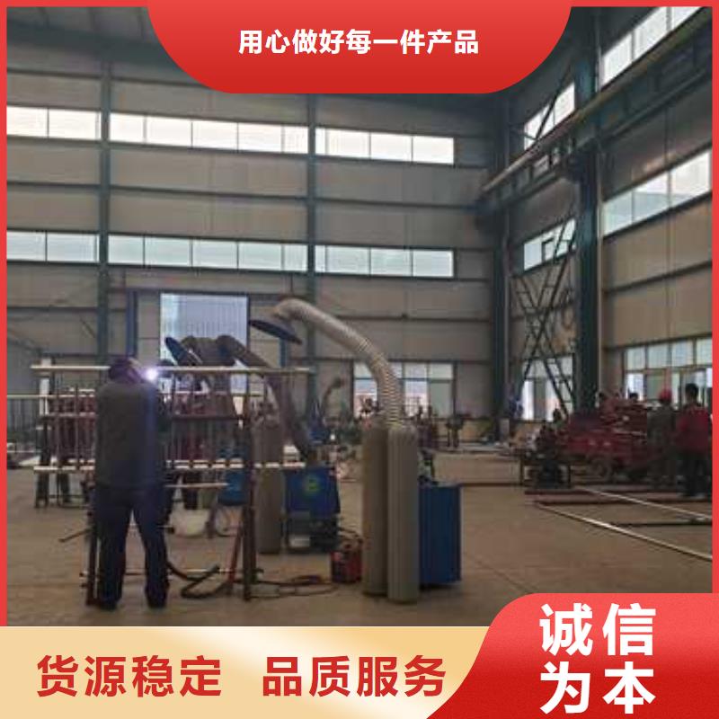 批發(fā)造型橋梁景觀護欄找聚晟護欄制造有限公司