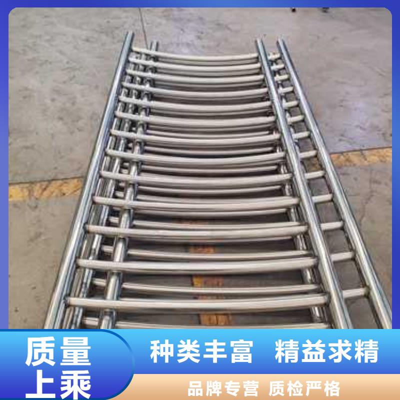 不銹鋼碳素鋼復(fù)合管廠家-源頭廠家量大價(jià)優(yōu)