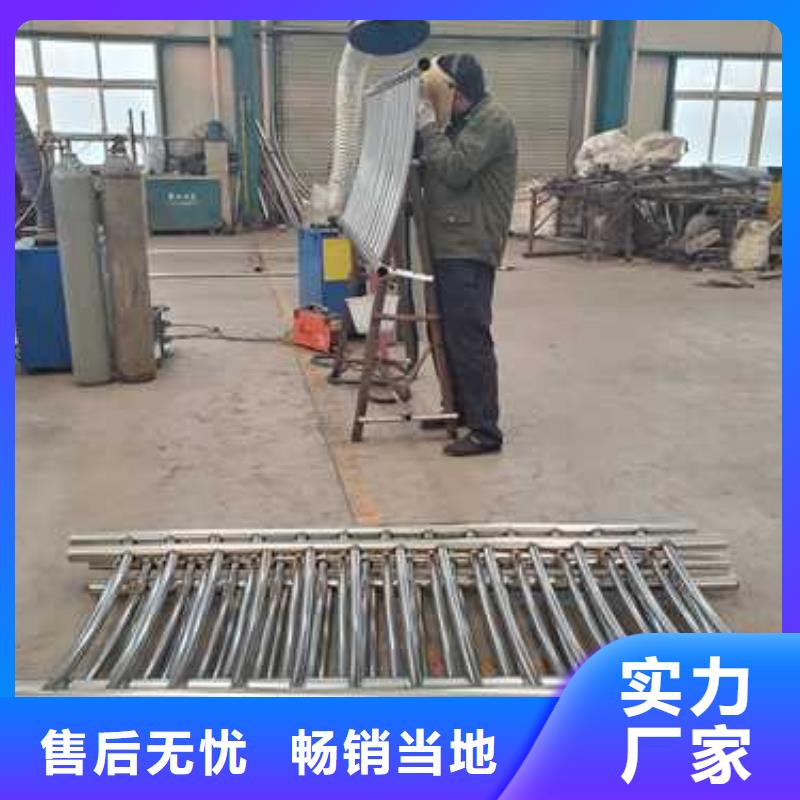 安陽不銹鋼復(fù)合管防撞護欄-可寄樣品