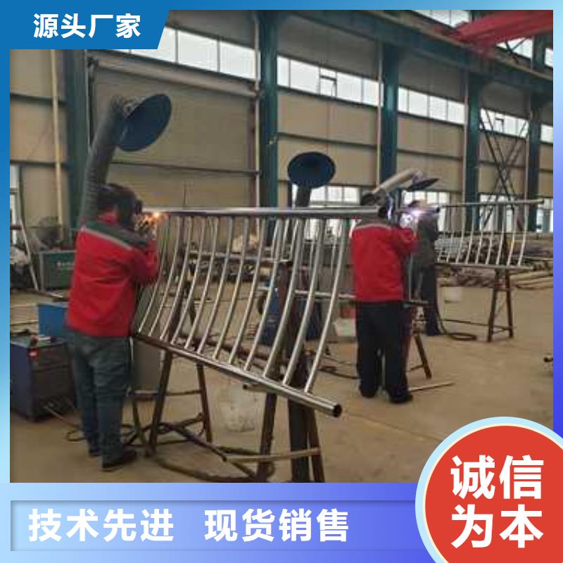 道路橋梁防撞護欄排行同城經(jīng)銷商