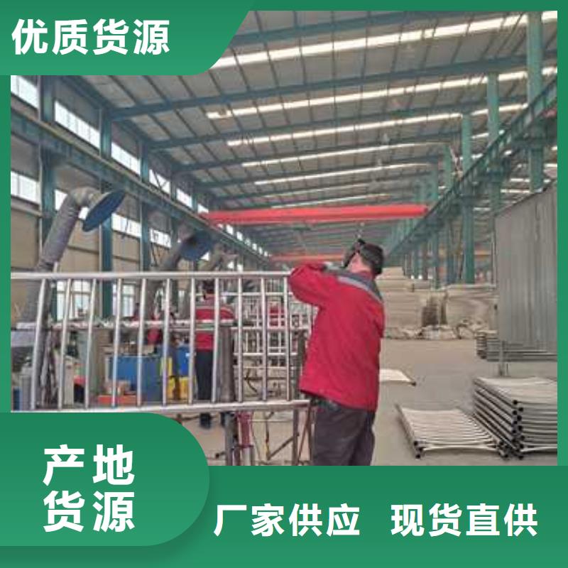 景觀防撞欄桿生產(chǎn)經(jīng)驗(yàn)豐富的廠家本地生產(chǎn)廠家