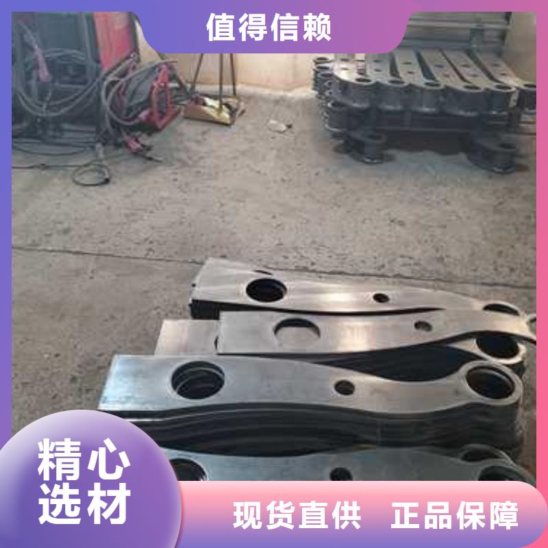 不銹鋼碳素鋼復(fù)合管護(hù)欄橋梁護(hù)欄廠快速報(bào)價(jià)商家