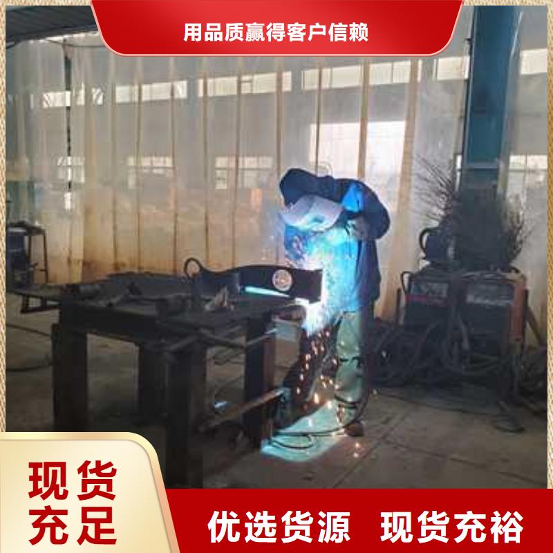 不銹鋼碳素鋼復(fù)合管橋梁護(hù)欄公司地址擁有多家成功案例