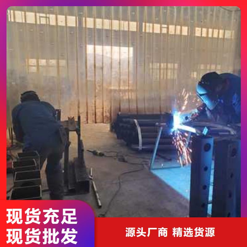 不銹鋼復合管現(xiàn)貨充裕品質保證