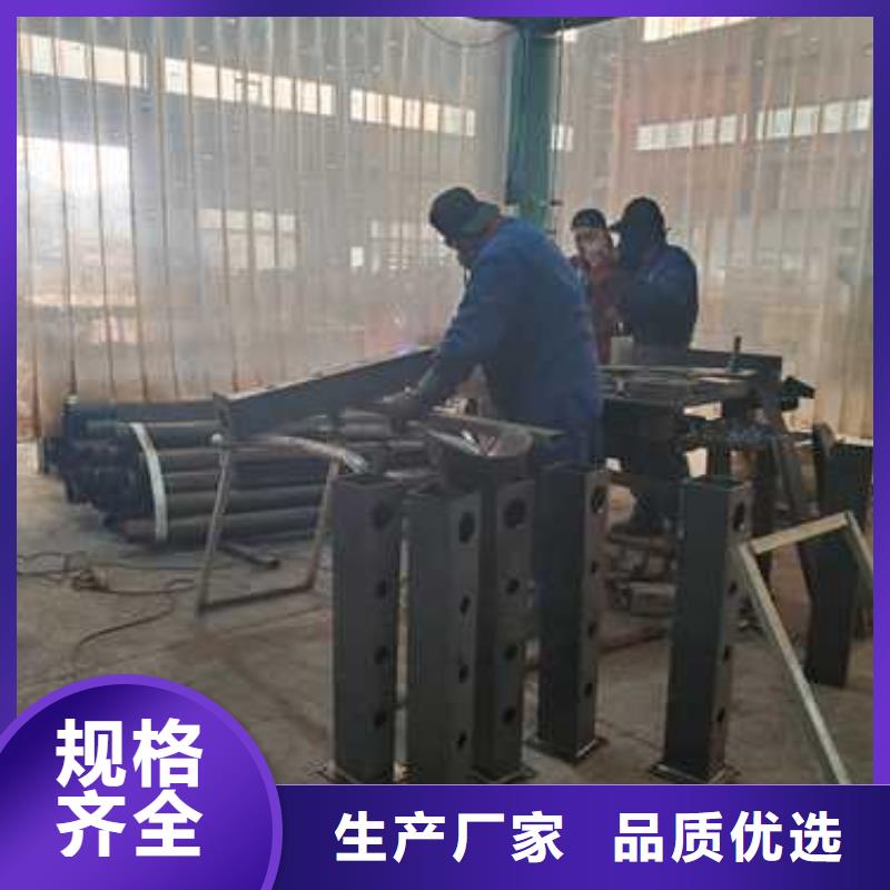 不銹鋼復(fù)合管護(hù)欄廠家廣受好評(píng)同城生產(chǎn)商