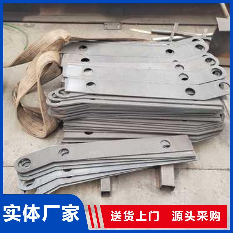 不銹鋼碳素鋼復(fù)合管護(hù)欄【防撞護(hù)欄廠(chǎng)】大庫(kù)存無(wú)缺貨危機(jī)快捷物流