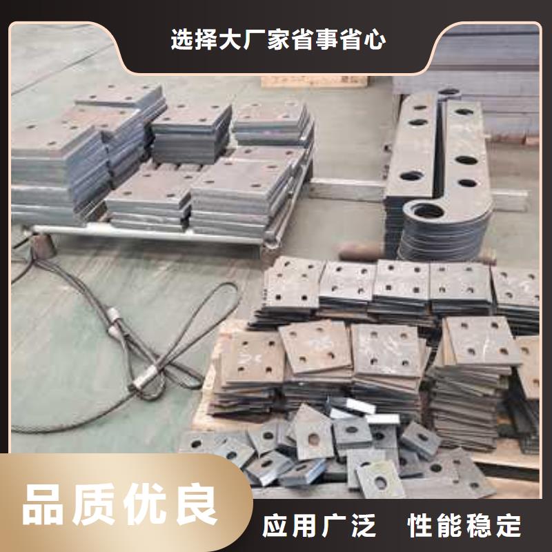 專業(yè)銷售不銹鋼復(fù)合管防撞護欄質(zhì)量有保證{當(dāng)?shù)貆制造商