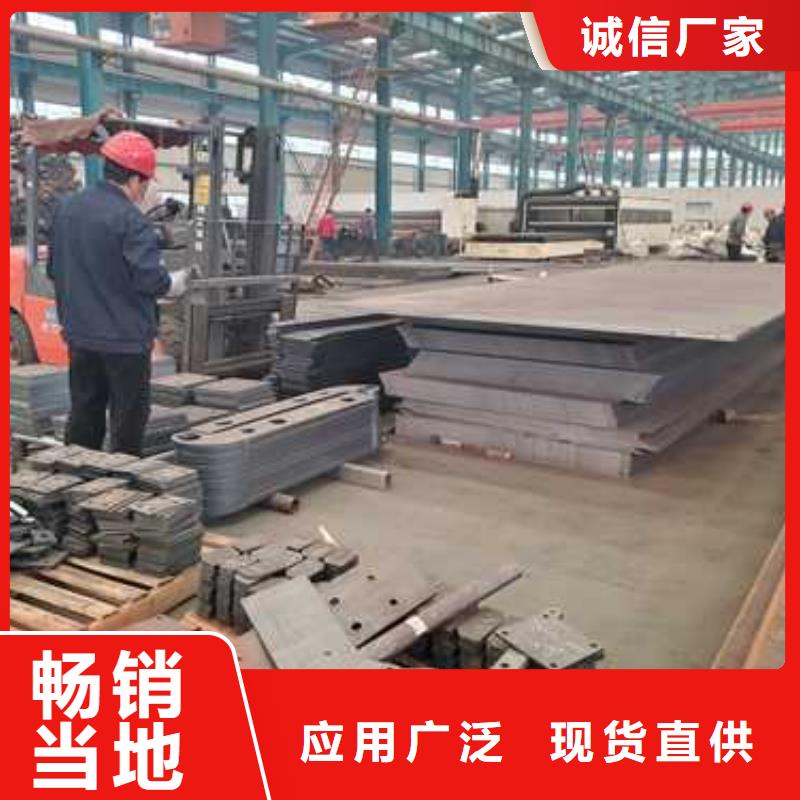 不锈钢碳素钢复合管护栏防撞护栏厂高标准高品质价格实惠