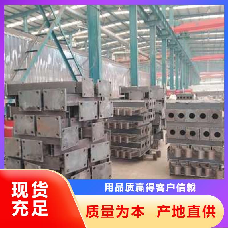 黃石304不銹鋼碳素鋼復(fù)合管-304不銹鋼碳素鋼復(fù)合管服務(wù)優(yōu)