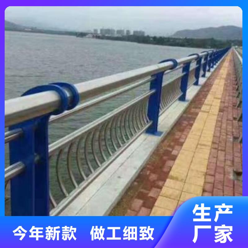 #不锈钢复合管栏杆#-质优价廉厂家售后完善