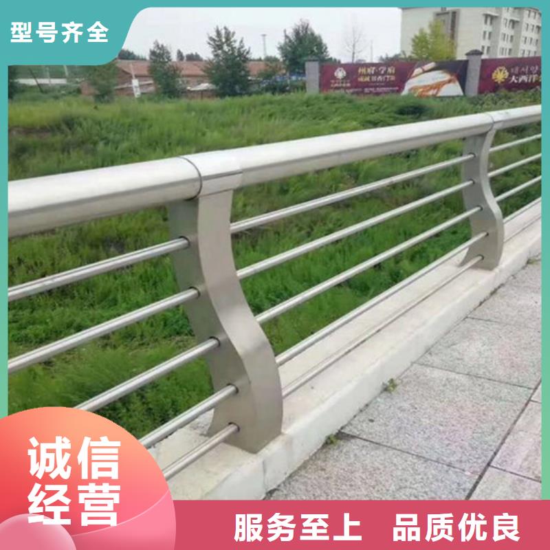 201不銹鋼復合管廠家直售本地服務商