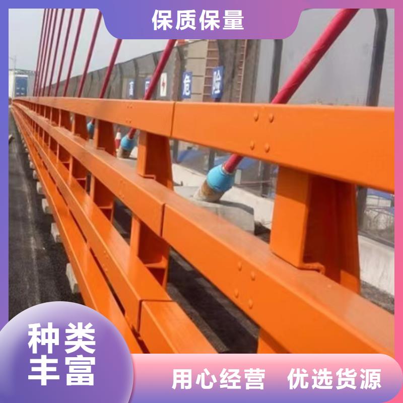 不銹鋼碳素鋼復合管護欄橋梁鋼護欄廠可零售可批發(fā)工廠直供