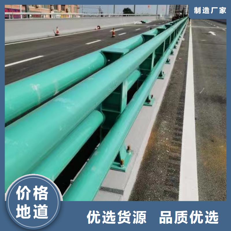 鄂州不銹鋼復合管護欄支持定制